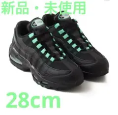 NIKE AIRMAX 95 BLACK GREEN SHOCK 28.0cm