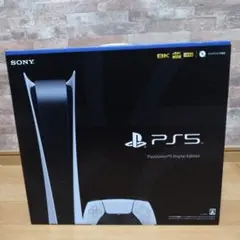 最新版 SONY PS5 本体 CFI-1200B01 デジタルエディション