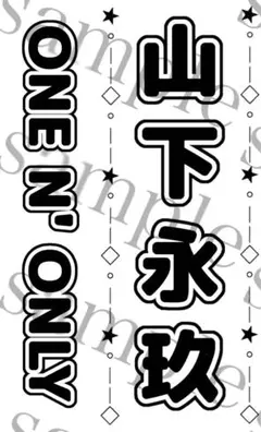 Item thumbnail for item b84cc6c7-83bc-4945-a1dc-c90ebe09cd7e