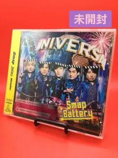 2025年最新】Smap Battery Mistake USJの人気アイテム - メルカリ