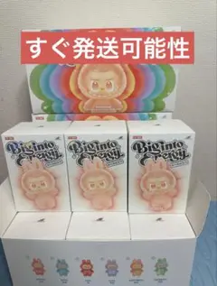 Item thumbnail for item 5f11c4b5-5dfd-4c49-844c-0e70801aa473