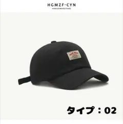 BRO MAG キャップ ブラック