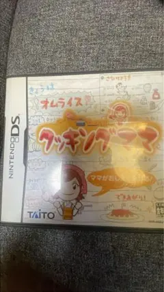 オムライスダッキングママ Nintendo DS