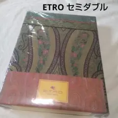 ETRO エトロ コンフォーターケースSL ・ ピローケース2点 ETRO エトロ コンフォーターケースSL ・ ピローケース2点