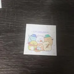 すみっコシールコレクション⑱