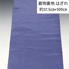 Item thumbnail for item 2531f2b0-9d30-473d-80da-14f899bd159d