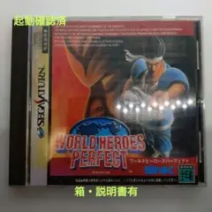 Item thumbnail for item 953e6e2c-8fc7-4dda-9d3b-231d09baffe4