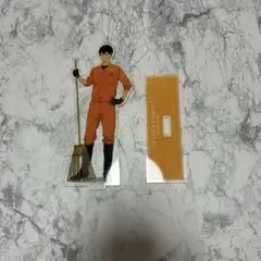 影山飛雄