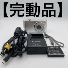 Item thumbnail for item 00de05ef-7cc5-45fb-8d8f-1e8155472e88