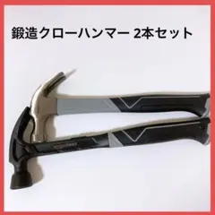 Item thumbnail for item 4d0aa77d-fd4d-4cb9-aa09-c6cf28bd214a