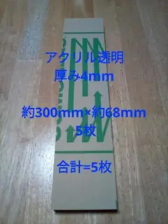Item thumbnail for item 5a1f8856-33d3-4b5c-9121-1ada49e95886