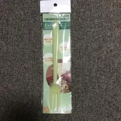 Item thumbnail for item cdd566e4-0dbe-45f3-b67a-5bd925d125b5