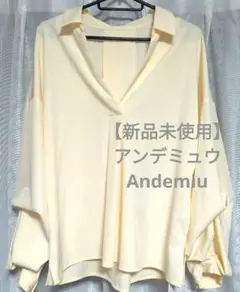 Andemiu アンデミュウ 袖タック抜け襟ブラウス スキッパーシャツ トップス