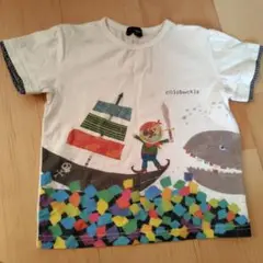 クレードスコープ　Tシャツ 110㎝