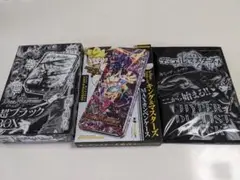 デュエルモンスターズ