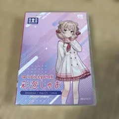 AHS VOICEROID2 彩澄しゅお合成音声読み上げソフト