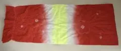 Item thumbnail for item 679457d0-029c-47c4-a457-85b17f6cdd53