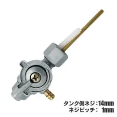 2025年最新】gt50 タンクの人気アイテム - メルカリ