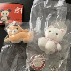 【匿名配送】吉徳のぬいぐるみ ガチャガチャ カプセルトイ クリーミー 猫 犬