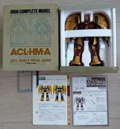 Item thumbnail for item 21088a06-3bda-4243-add0-61c2ca2106ff