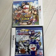ドラベース ドラマチック・スタジアム