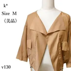 Item thumbnail for item 535fd287-8ad6-4c71-aa79-36afb3c71fa3