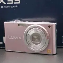 Item thumbnail for item ec1d9045-2393-42b7-b54d-37f1dc9b6ce8