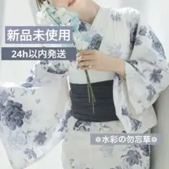 Item thumbnail for item 2bb8ef2f-b3ae-4e4f-a043-fceb2144117a