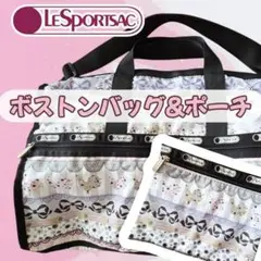 2025年最新】レスポートサックりんごの人気アイテム - メルカリ