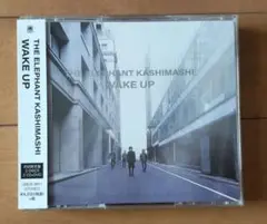 エレファントカシマシ WAKE UP (初回限定盤) 宮本浩次