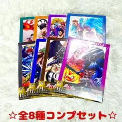 新品未使用 一番くじ ワンピース アートプレート コンプセット 即日発送