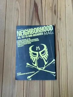 Item thumbnail for item 5e6906d2-b9cf-4950-b489-f1230dbf32d0