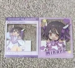 くじコレ お兄ちゃんはおしまい クリアカード 2種 セット みはり おにまい