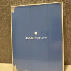 【新品未使用】iPad Air Smart Cover ブルー