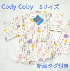 【未使用】cody coby　甚平　Sサイズ　オシャレ