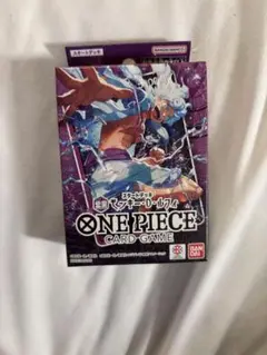 ワンピース カードゲーム スタートデッキ モンキー・D・ルフィ