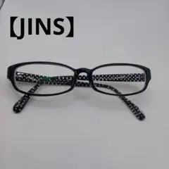 Item thumbnail for item 9c6084c6-f164-40c3-8fea-750e4e183ad1