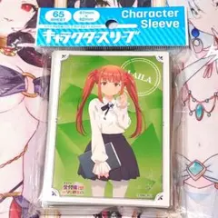 【新品スリーブ】ライラ　65枚入り　ギルます