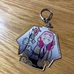 鬼滅の刃　甘露寺蜜璃キーホルダー