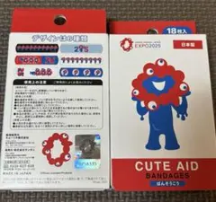 Item thumbnail for item bfd947d7-7e61-45f8-a20b-77bcdc5c7f9f