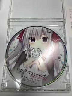 ハミダシクリエイティブ Re:Re:call エンディングボーカルCD