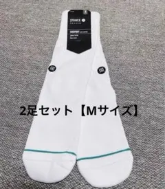 スタンス ソックス 【24 ～26.5cm】男女兼用 2足セット　即購入OK