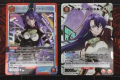 Item thumbnail for item ebf819e8-b5cb-45ee-b9fd-c17a7002b90d