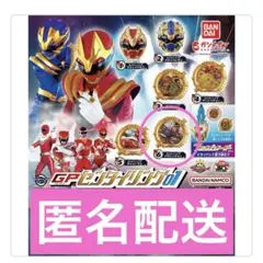 Item thumbnail for item 2f67a679-bed4-487e-b1f0-745762734e94