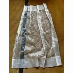 Item thumbnail for item be94d5cd-0496-4e0d-b146-451253637157