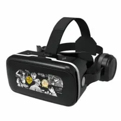 【新品未開封】ジョージア×ヤングジャンプ45th コラボ★VRメガネ