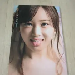 乃木坂46 星野みなみ1st写真集いたずら