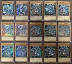 遊戯王　初期　青眼の白龍　ウルトラ　シークレット　まとめ売り