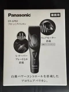 Item thumbnail for item 65aec8cb-a145-4e2c-b8df-2ef169d086fc