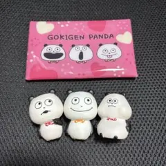 Item thumbnail for item 17366aa7-0443-4852-8db8-37356351902e